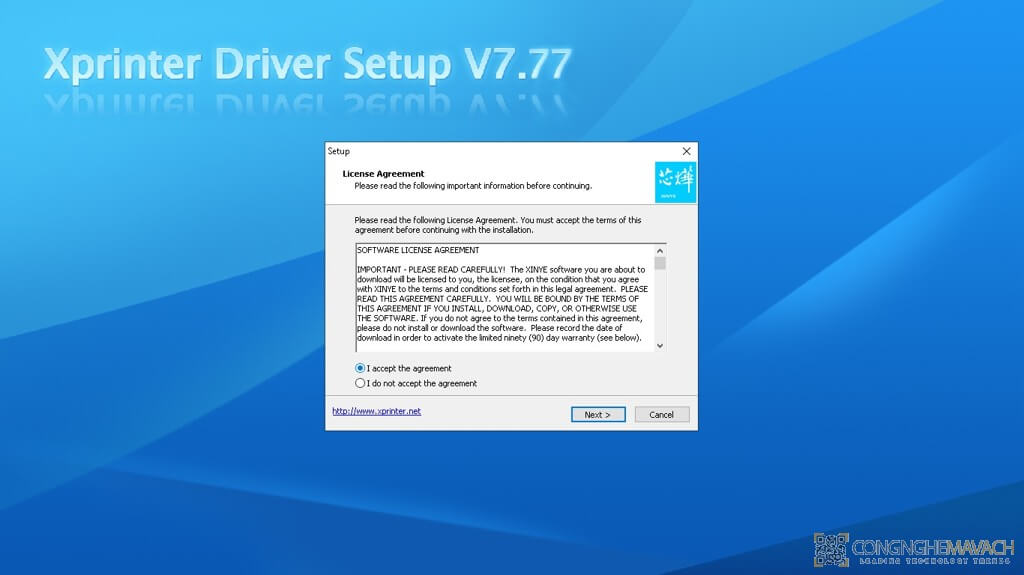 xprinter driver setup v7.77 .exe